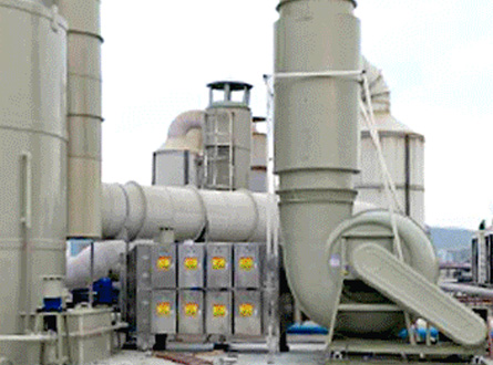 VOC廢氣（qì）處理