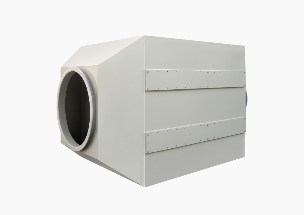 活性（xìng）炭淨化設備