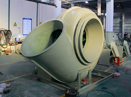 玻璃（lí）鋼（gāng）葉輪